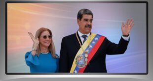 اعتقال مادورو وزوجته .. تفاصيل العملية الأمريكية بقيادة ترامب