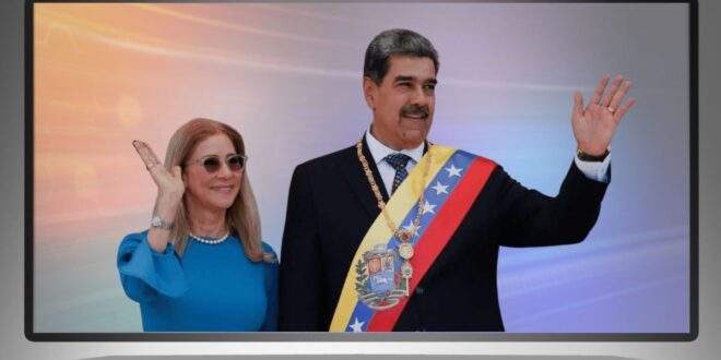 اعتقال مادورو وزوجته .. تفاصيل العملية الأمريكية بقيادة ترامب
