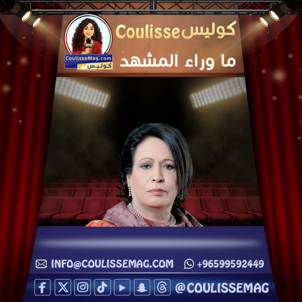 قضية حياة الفهد تحقق انتصاراً قضائياً ضد الإساءة والتشهير