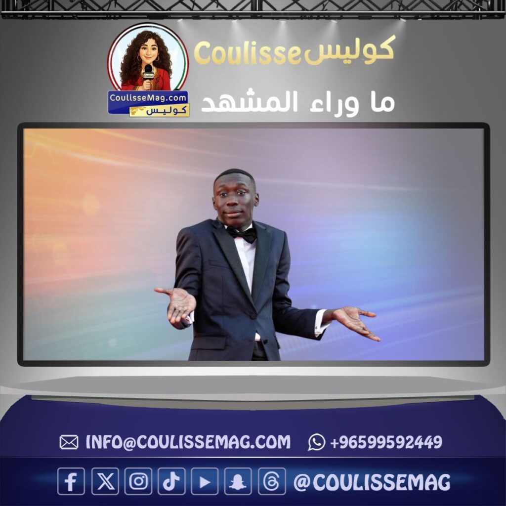 خابي لام يبيع حصته من شركته بـ900 مليون دولار