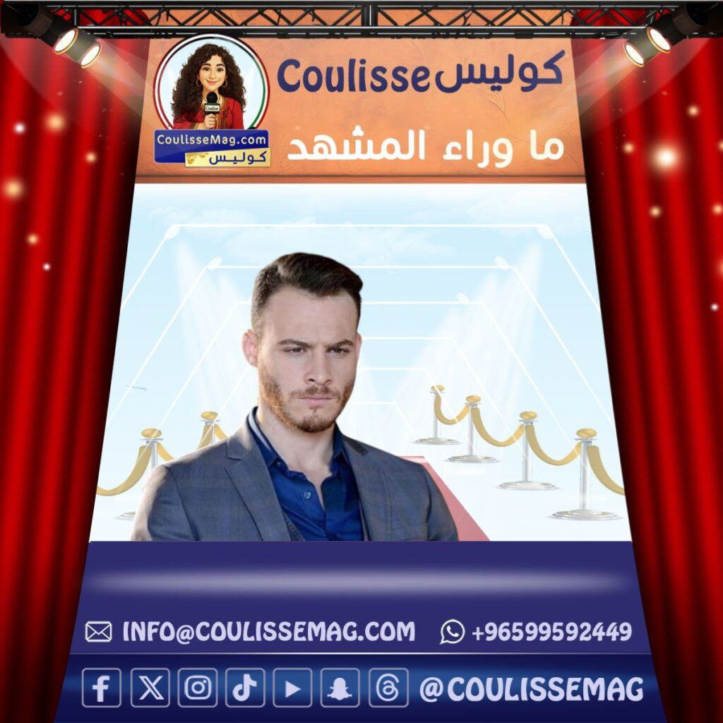 كرم بورسين وسيلين ياغجي يرتبطان بشكل رسمي