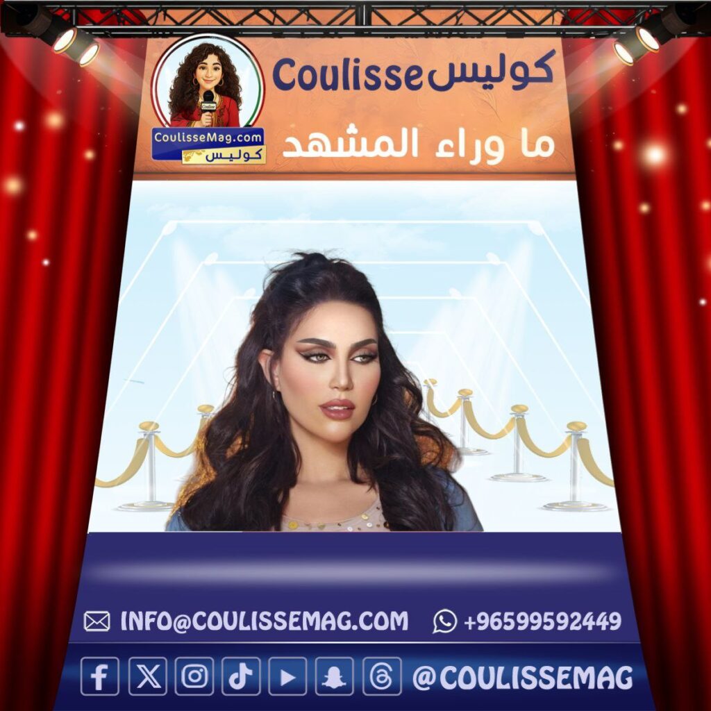 الدكتورة خلود وأمين غباشي بين الاتهام والشائعة… من يحاكم أولًا: القانون أم مواقع التواصل؟