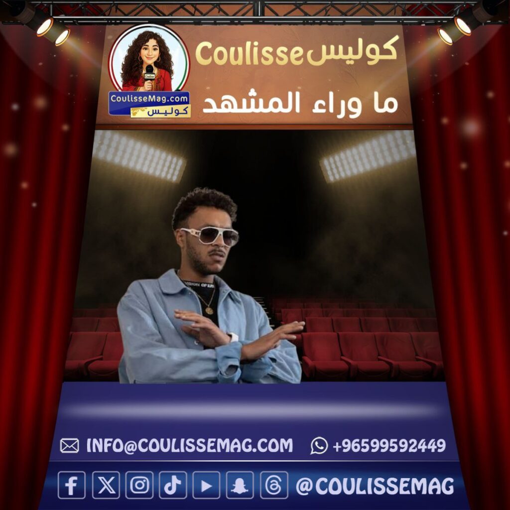 زواج الفنان ويجز بشكل رسمي .. وهكذا فاجأ جمهوره!