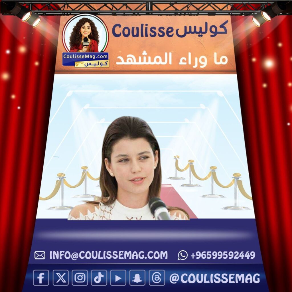 بيرين سات تطلق أغنيتها الأولى بعنوان CapitaliZoo