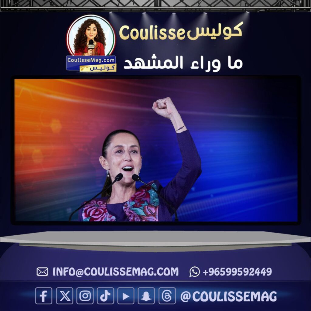 زلزال يهز المكسيك أثناء مؤتمر كلاوديا شينباوم