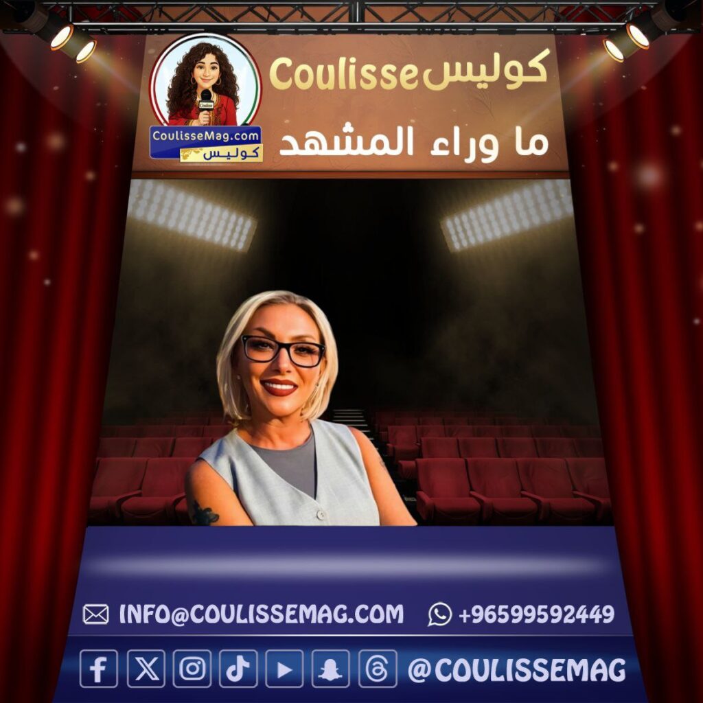 وفاة النجمة غللو تكشف خيوطاً خطيرة تربط حبيب ابنتها السابق بالقضية