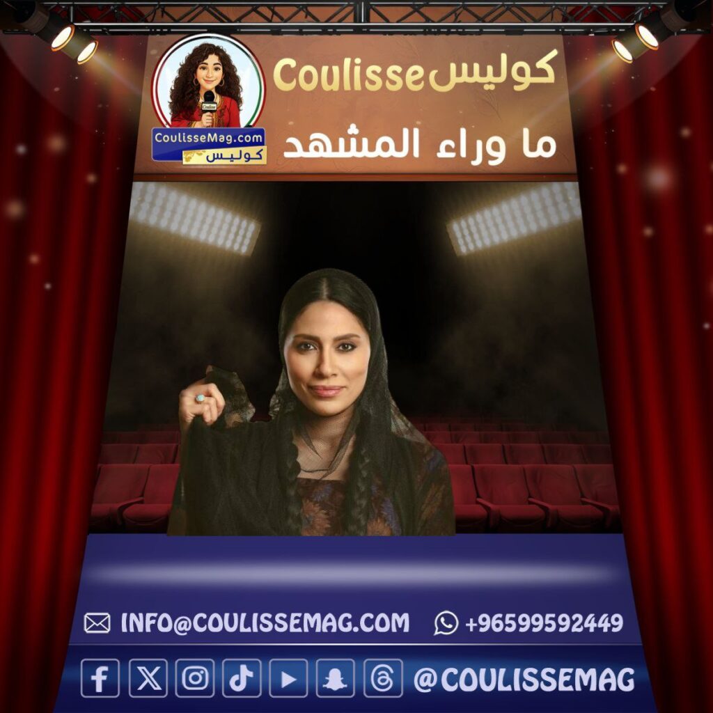 مسلسل شارع الأعشى ينافس بقوة على جوائز Joy Awards 2026