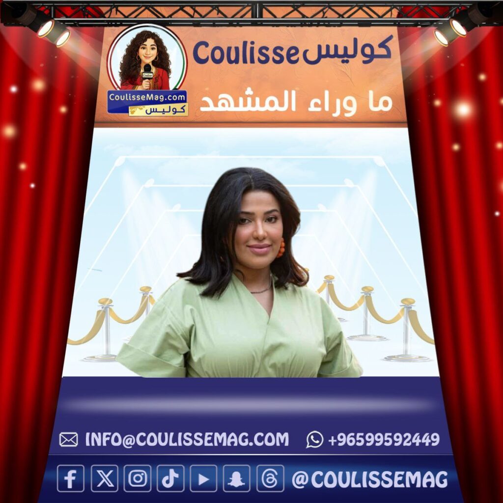 فيلم الشرنقة يُعرَض رسميًا في الكويت بهذا الموعد