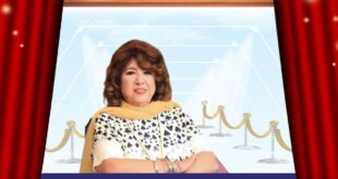 مقتل هدى الشعراوي: كيف يصنع الترند حقيقة قبل أن تقول التحقيقات كلمتها؟