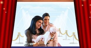 الأميرة سمية بنت الحسن تستقبل حفيدتها الجديدة