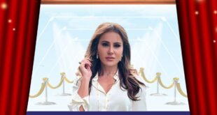 ديمة قندلفت بمسلسل النويلاتي تثير التفاعل في أول ظهور لها