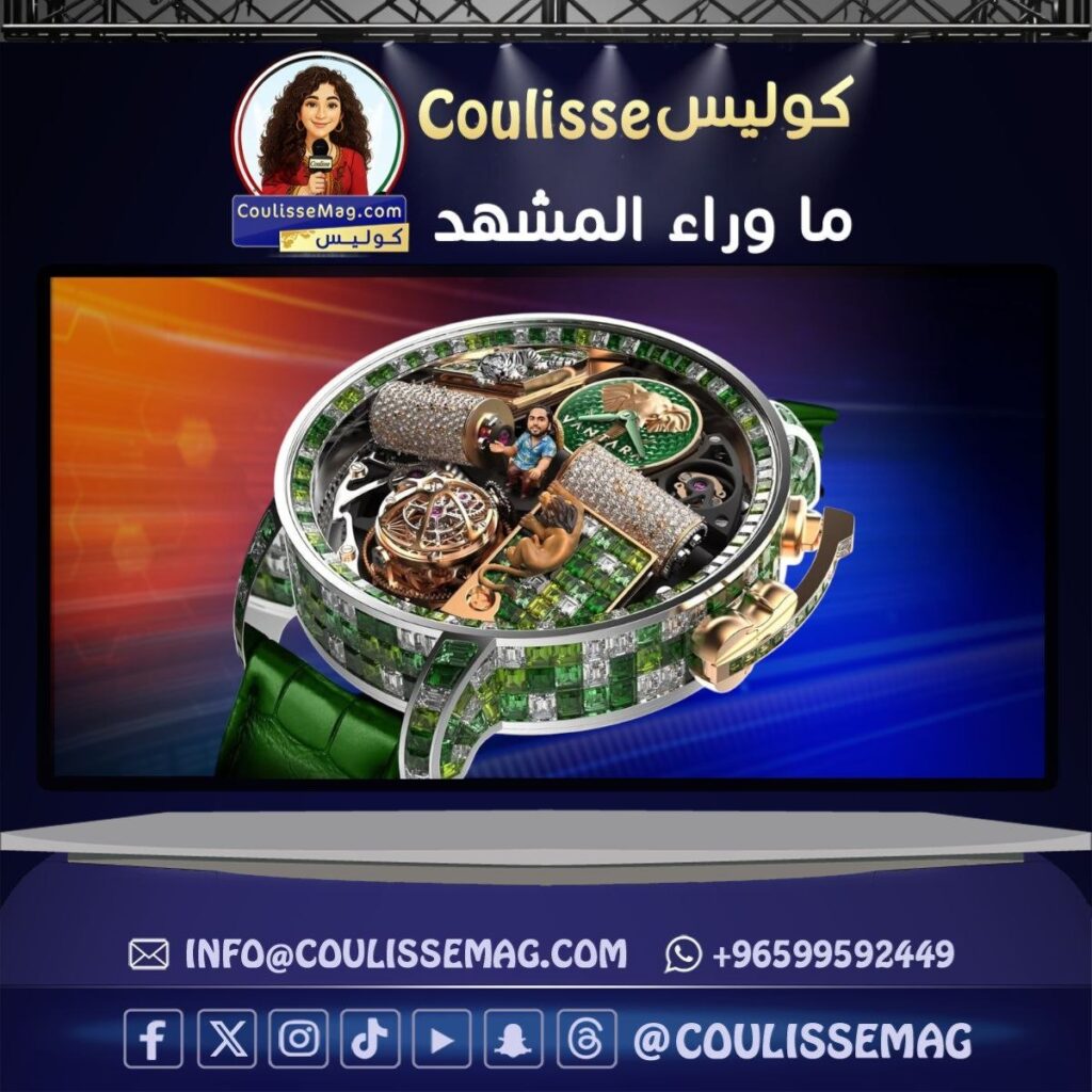 ساعة أمباني الفاخرة تحقق رقما قياسياً قدره 1.5 مليون دولار ما مميزاتها؟