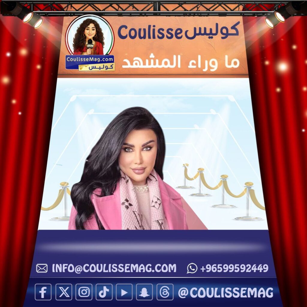 جيني إسبر تؤكد تصالحها تنزعج من أمنيات الجمهور الجمهور لها بهذا الشيء