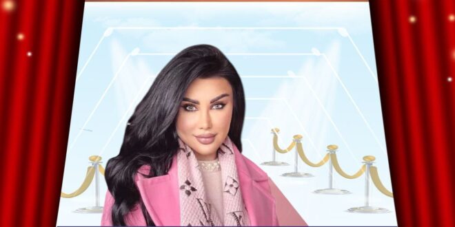 جيني إسبر تؤكد تصالحها مع أمنيات الجمهور لها بهذا الشيء