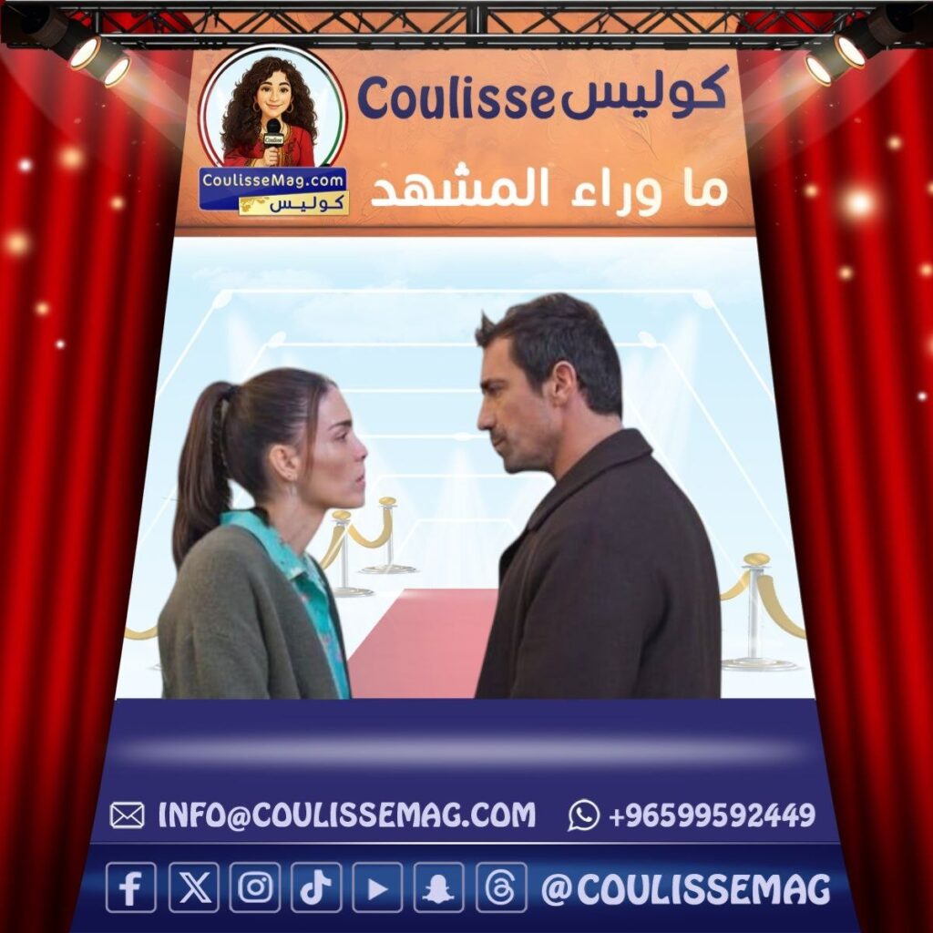 الانفصال جزء من الحب يفتتح 2026 بدراما مختلفة