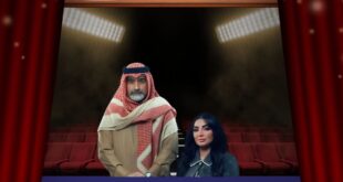 درب الذهب يشوق الجمهور بإعلان فريد ضمن موسم رمضان