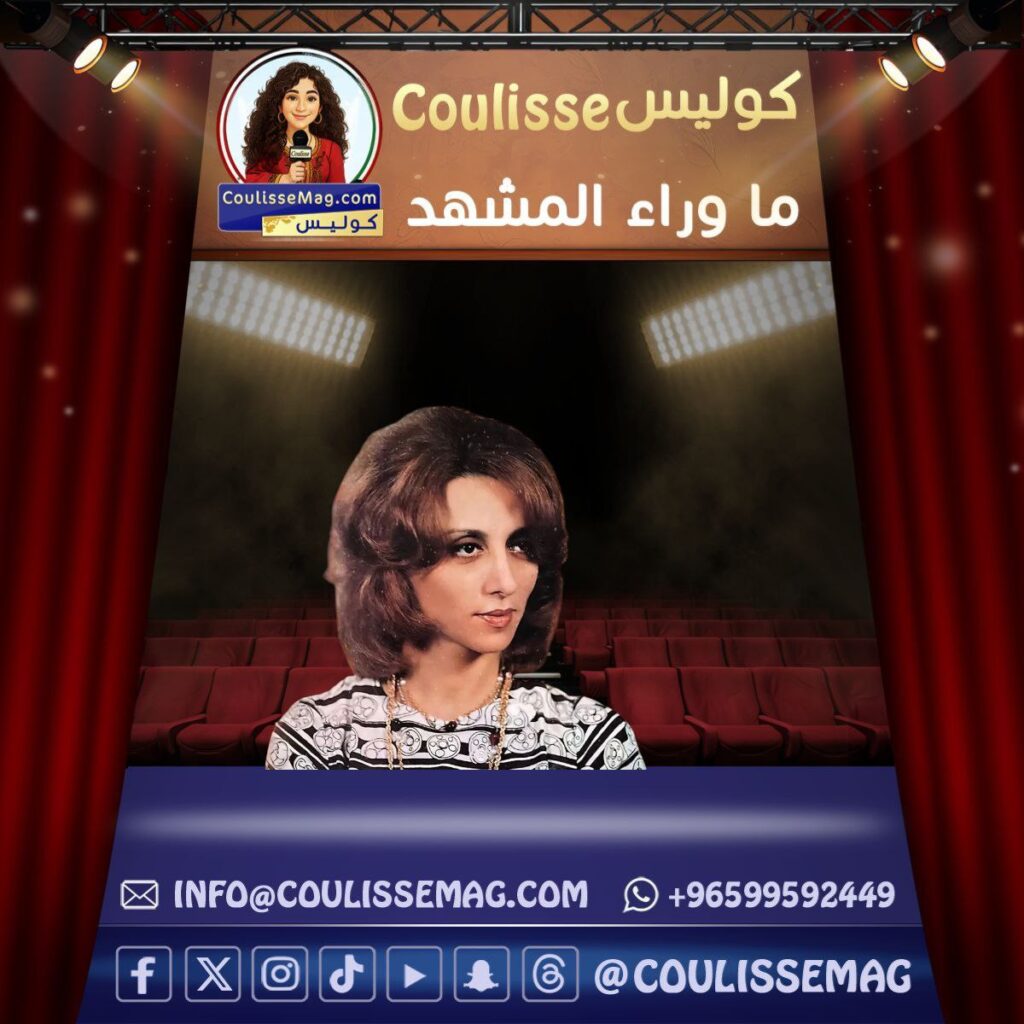 هلي الرحباني… وداع الابن الصامت لفيروز وعاصي الرحباني