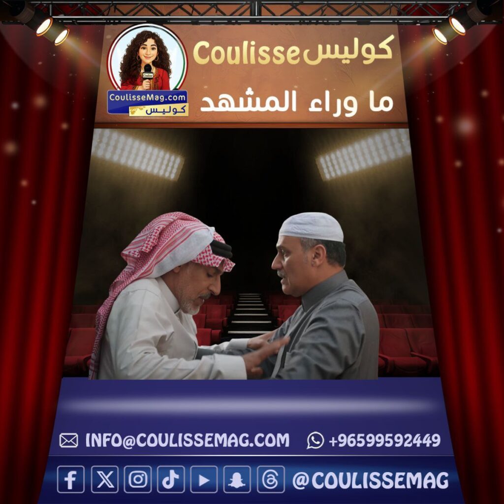 مسلسل المرسى الحلقة 60 يفاجئ الجمهور في حدث مأساوي لفهد