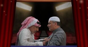 مسلسل المرسى الحلقة 60 يفاجئ الجمهور في حدث مأساوي لفهد