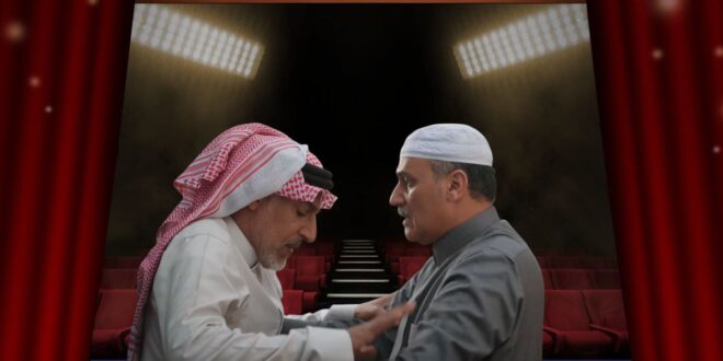 مسلسل المرسى الحلقة 60 يفاجئ الجمهور في حدث مأساوي لفهد