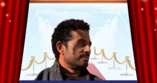 مسلسل يوم شفتك يدخل المنافسة الدرامية الكويتية لعام 2026