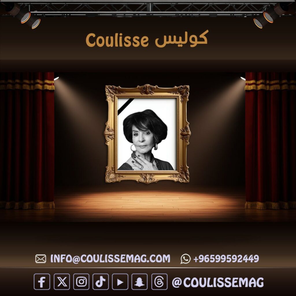 وفاة فينوس خوري إحدى أيقونات الشعر والرواية اللبنانية