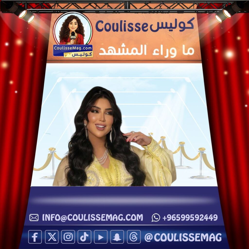 الفنانة دنيا بطمة تبكي في أول ظهور بعد أزمتها الأخيرة