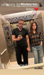 آمال ماهر بعيد ميلاد زوجها تحتفل بلحظات رومانسية رائعة