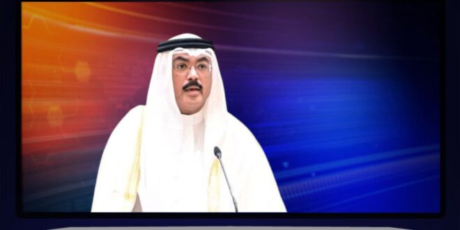 وزير التربية في دولة الكويت سيد جلال الطبطبائي يهنئ طلبة الثاني عشر ويؤكد أن النتائج ثمرة تعاون الأسرة والمدرسة