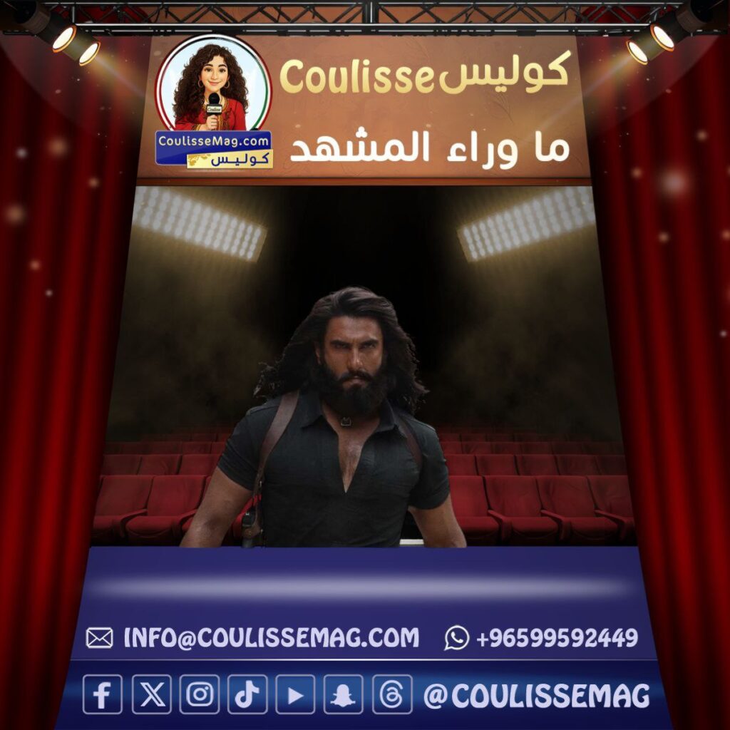 فيلم Dhurandhar متى وأين يُعرض رقمياً بعد نجاحه القياسي؟