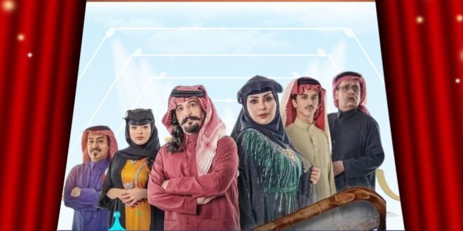 مسلسل جاك العلم الموسم الثالث يشوِّق الجمهور