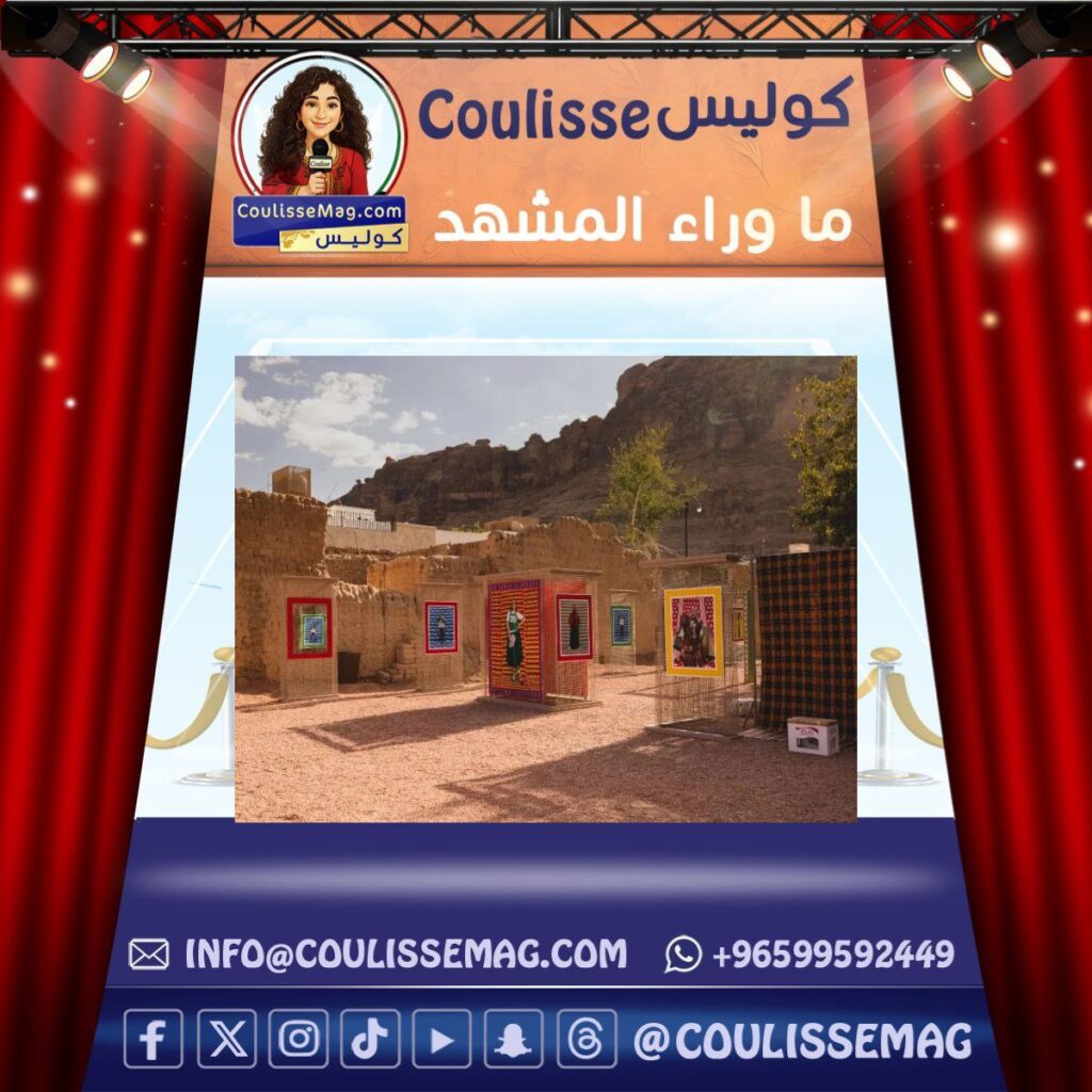 مهرجان فنون العلا ينطلق في دورته الخامسة