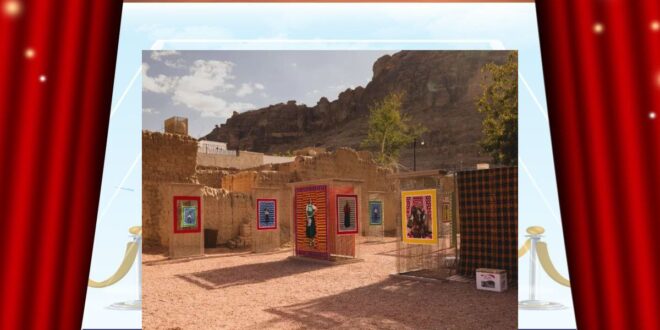 مهرجان فنون العلا ينطلق في دورته الخامسة