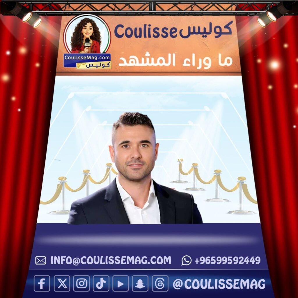 مسلسل الفهلوي يستقبل النجم أحمد عز في رمضان 2026