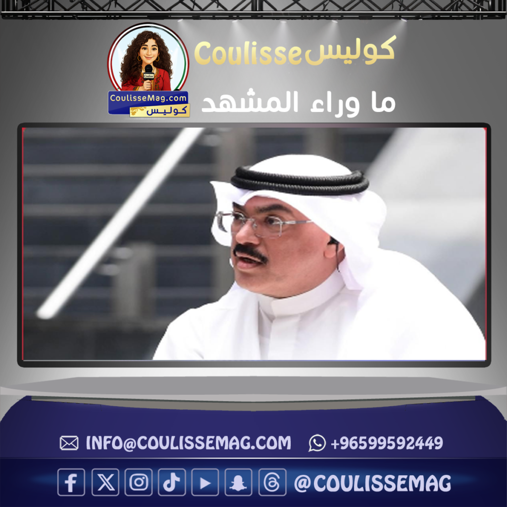 وزارة التربية تعلن تعليق الدراسة في جميع مدارس الكويت غداً