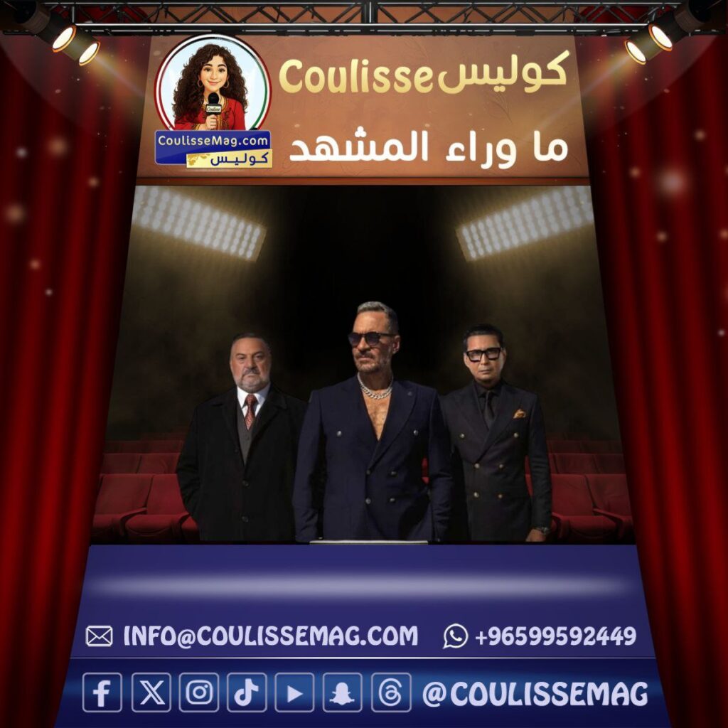 مسلسل أولاد الراعي يواجه اتهامات بتقليد بوستر العمل التركي حلم أشرف