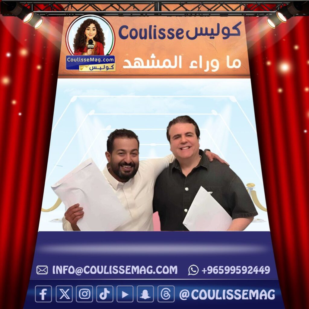 فيلم إسعاف ينطلق بالرياض في عرض سينمائي مبهر