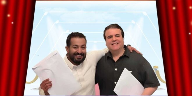 فيلم إسعاف ينطلق بالرياض في عرض سينمائي مبهر