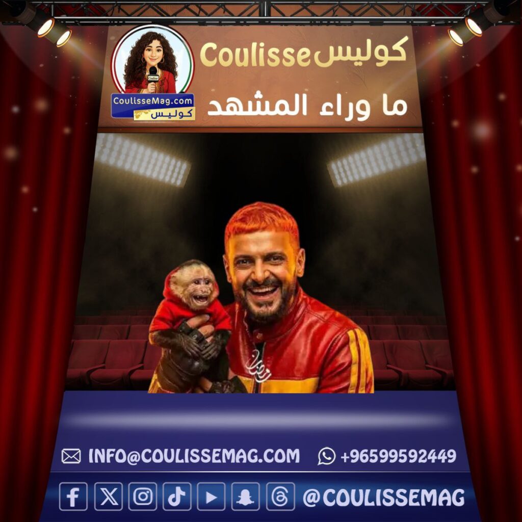 أسماء جلال تلاحق رامز جلال قضائياً بعد حلقة "رامز ليفل الوحش"