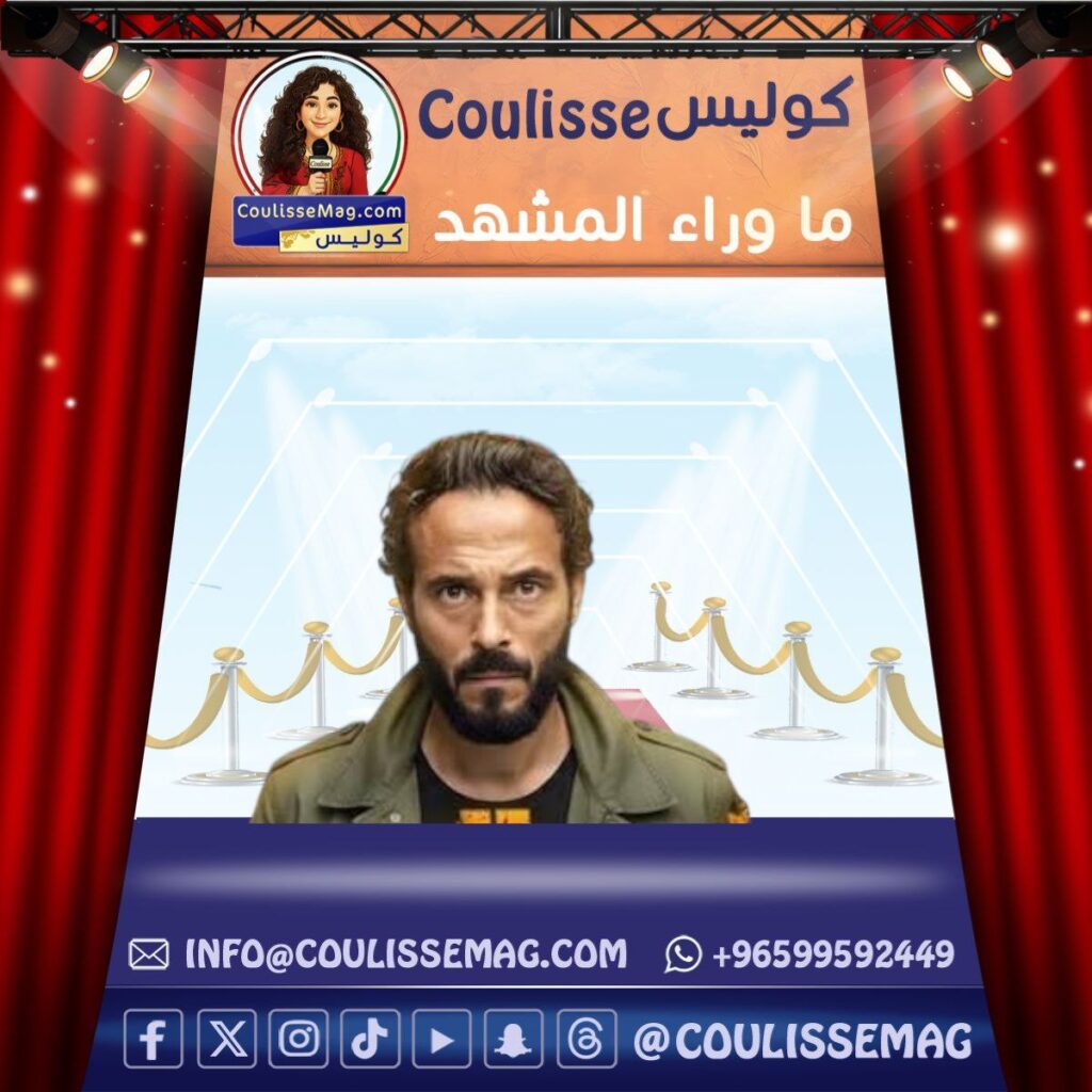 مسلسل فن الحرب يخطف الأنظار بالحلقة الأولى