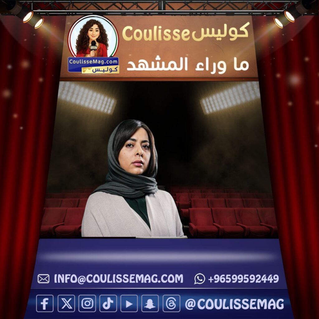 مسلسل متاهة يجمع فوز الشطي وفيصل العميري في رمضان 2026