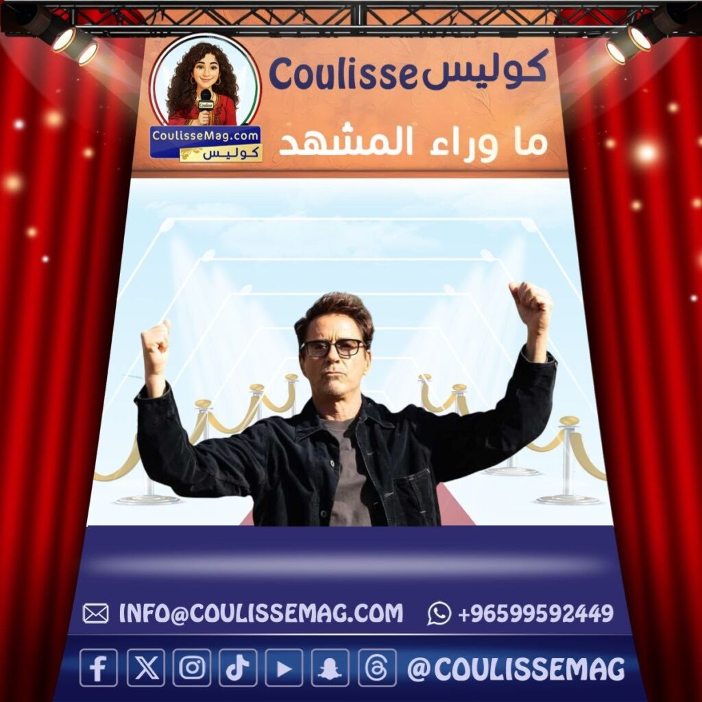 Sherlock Holmes الجزء الثالث يعود للسينما في 2027