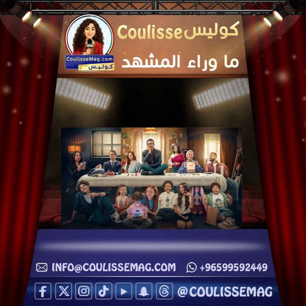 مسلسل لعبة وقبلت بجد يجعل زينب يوسف شعبان تتصدر التريند ببطولتها الأولى