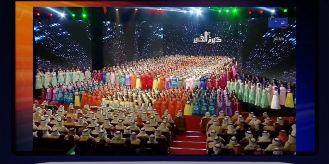 حفل أوبريت ديرة الخير يجمع قيادة وشعب الكويت .. تفاصيل؟