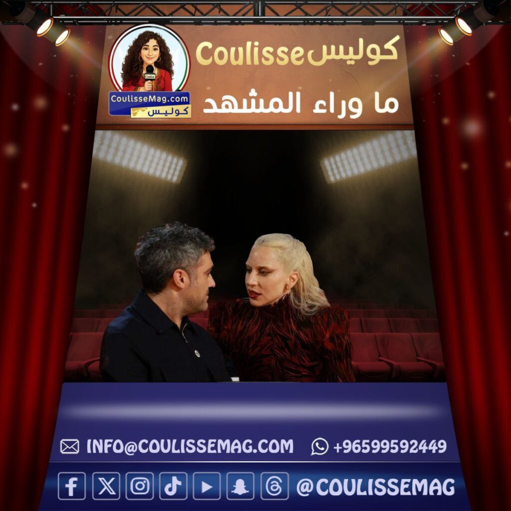 ليدي غاغا ومايكل بولانسكي يخطفان الأنظار في حفل جوائز غرامي 2026