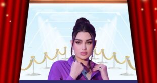 روان بن حسين بين الانهيار والتعافي: قراءة تحليلية في تحولات الصدمة والهوية العامة