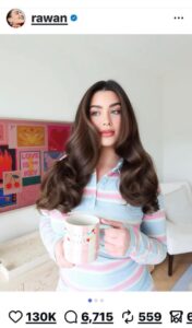 روان بن حسين بين الانهيار والتعافي: قراءة تحليلية في تحولات الصدمة والهوية العامة