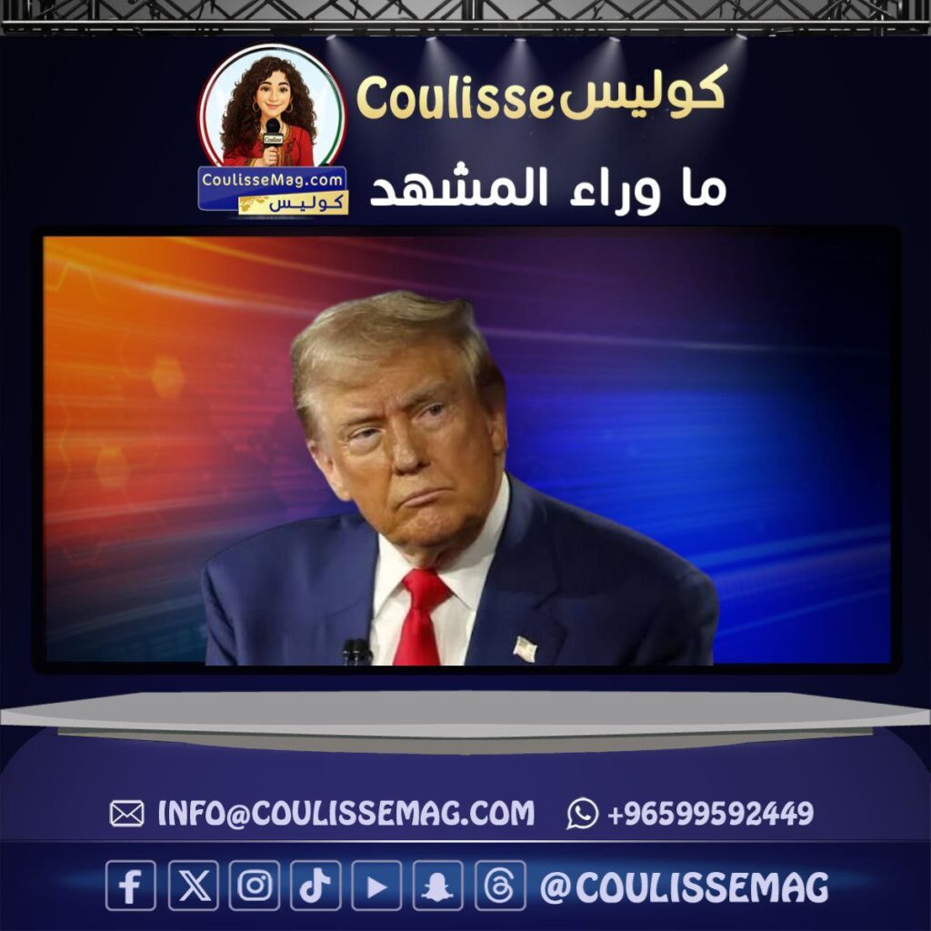 حدث نادر في البيت الأبيض: ترامب يقود اجتماعًا بدون أسئلة والإغفال الكامل لوزيرة الأمن الداخلي