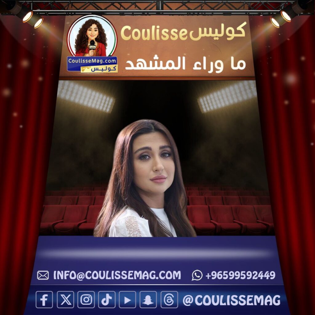 عيد ميلاد جيسي عبدو في مسلسل لوبي الغرام قبل رمضان