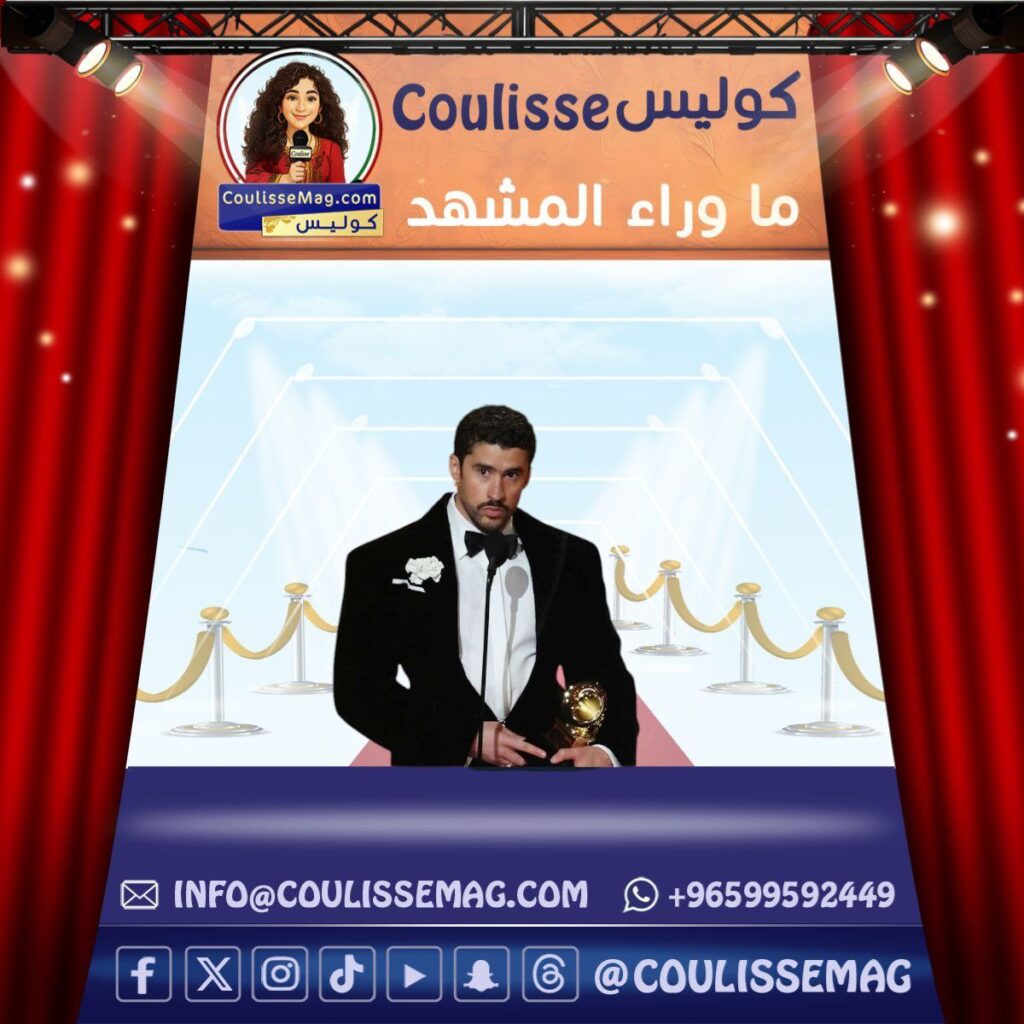 جوائز غرامي 2026 .. اعرفْ الفائزين وتفاصيل الحفل